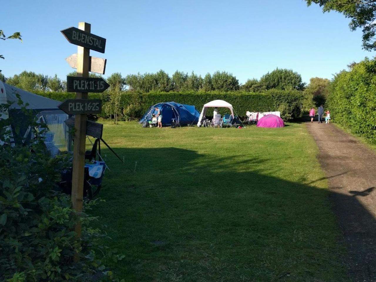 geldgeschenk camping basteln Camping Abenteuer - Personalisiertes Geldgeschenk main image 1